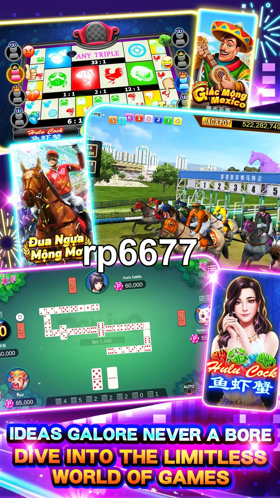 rp6677 APK